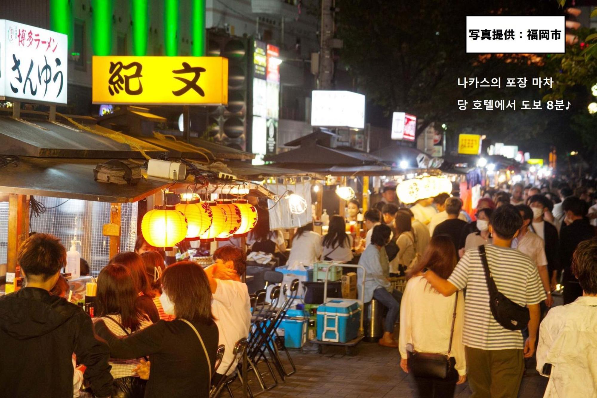 博德天空之心酒店 福岡 外观 照片